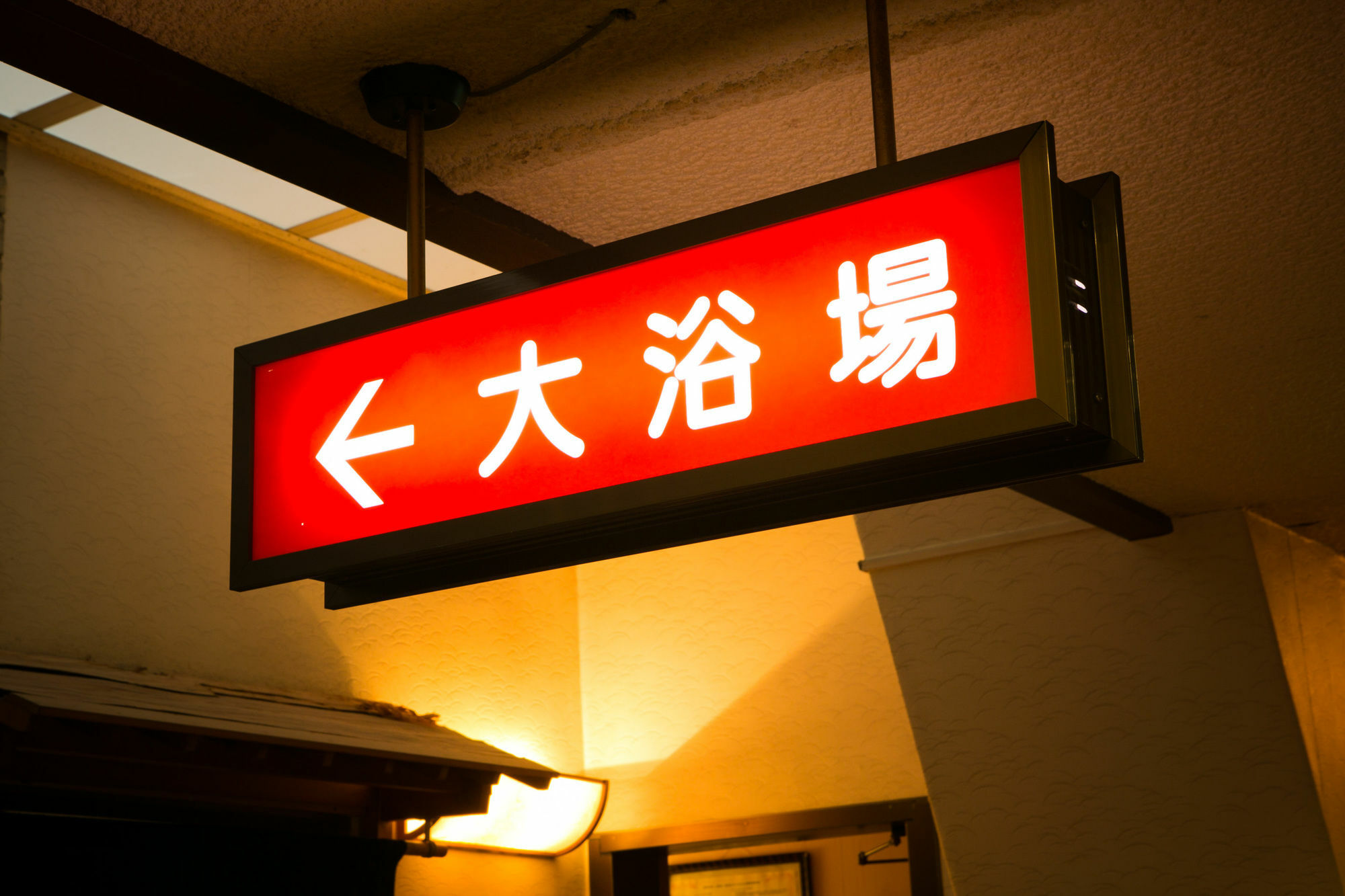 Yugawara-Onsen Manyoso Hotel Exterior photo